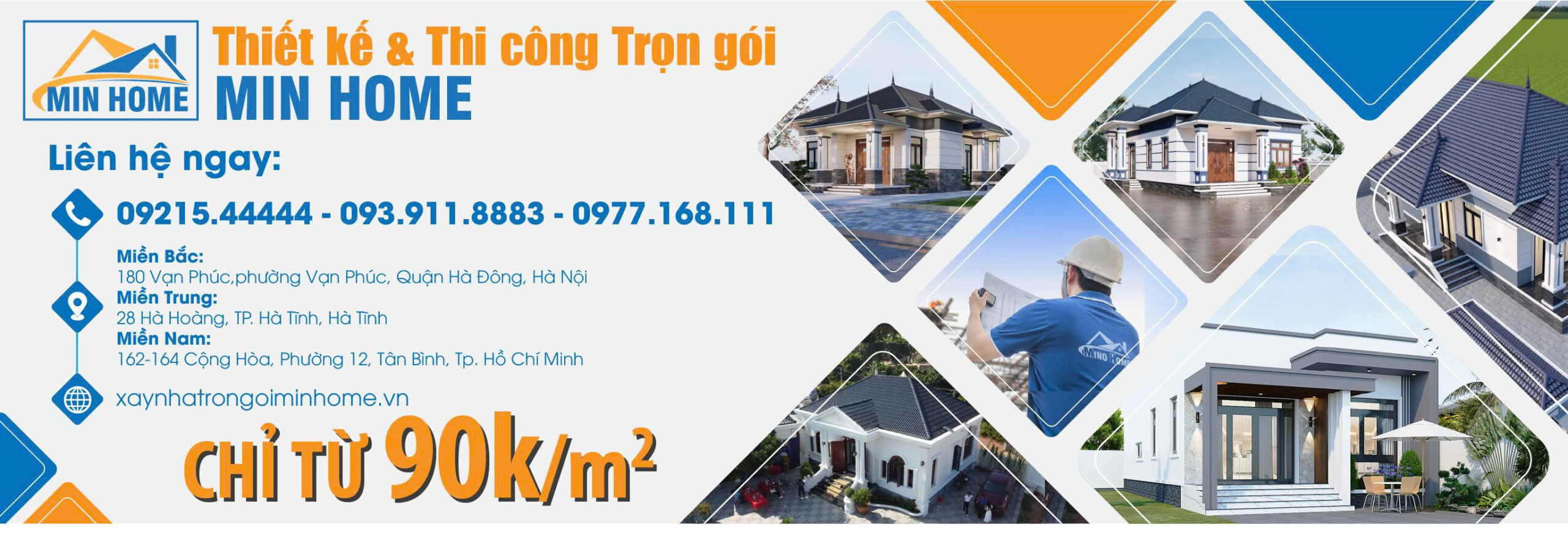 minhome
